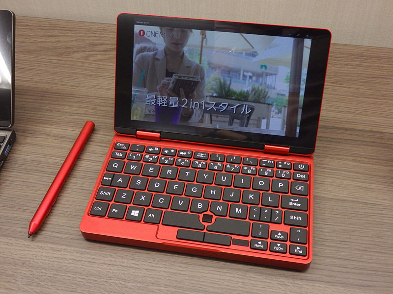 特集】UMPC黄金時代が到来! 各社の17製品を一挙まとめ - PC Watch