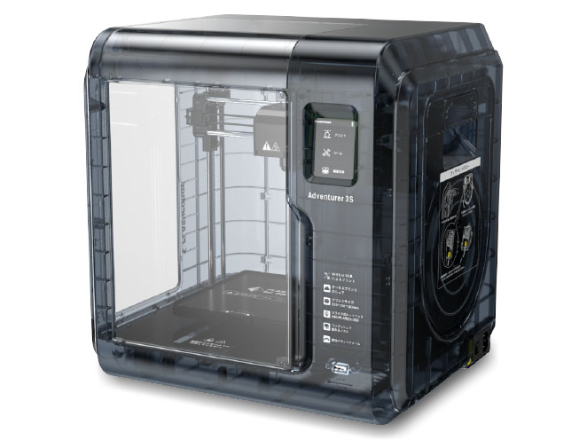 Flashforge、内部が見える3Dプリンタ「Adventurer 3S」 - PC Watch