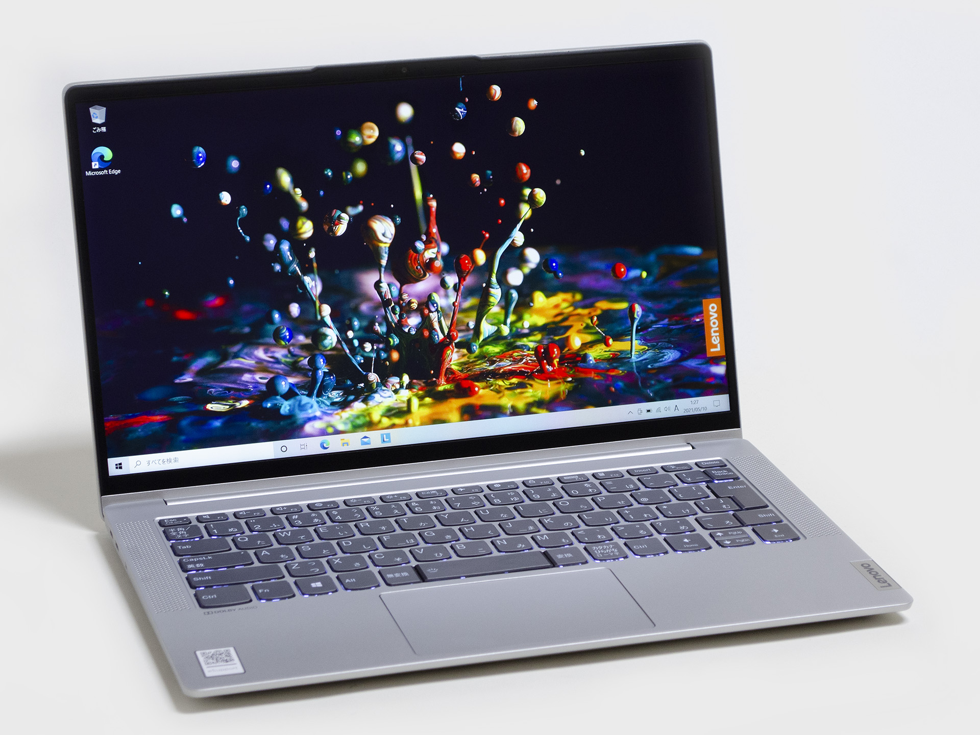 西川和久の不定期コラム】Snapdragonを搭載した14型Windowsモバイル