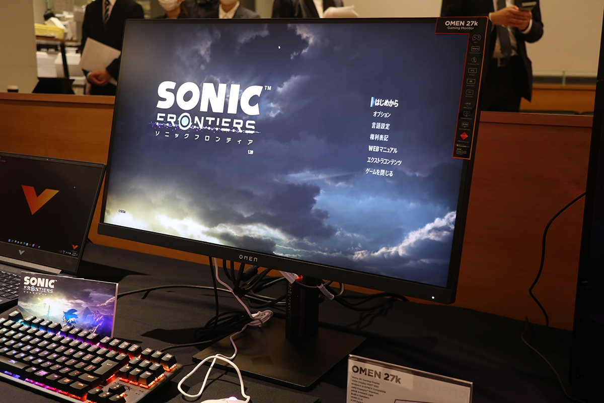 日本HP、4K/144Hz対応などゲーミングモニター6機種一挙投入 - PC Watch