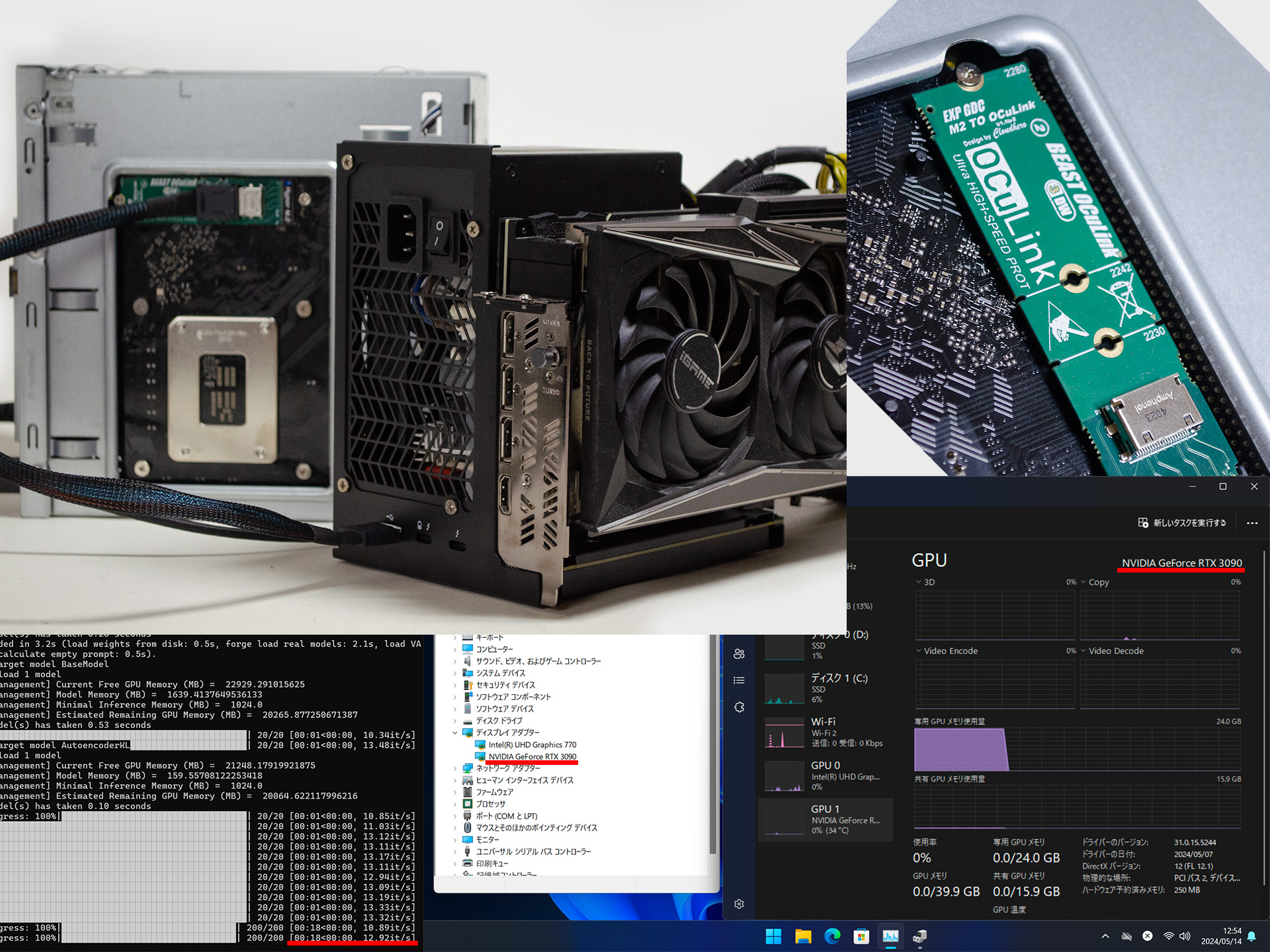 GW特別企画！ジャンクPCパーツまとめ売り♪