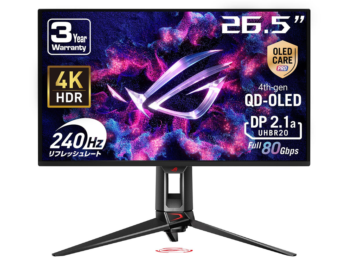 ASUS 27型4Kモニター Type-C給電 USB4端子付で周辺機器直結可能 ASUS