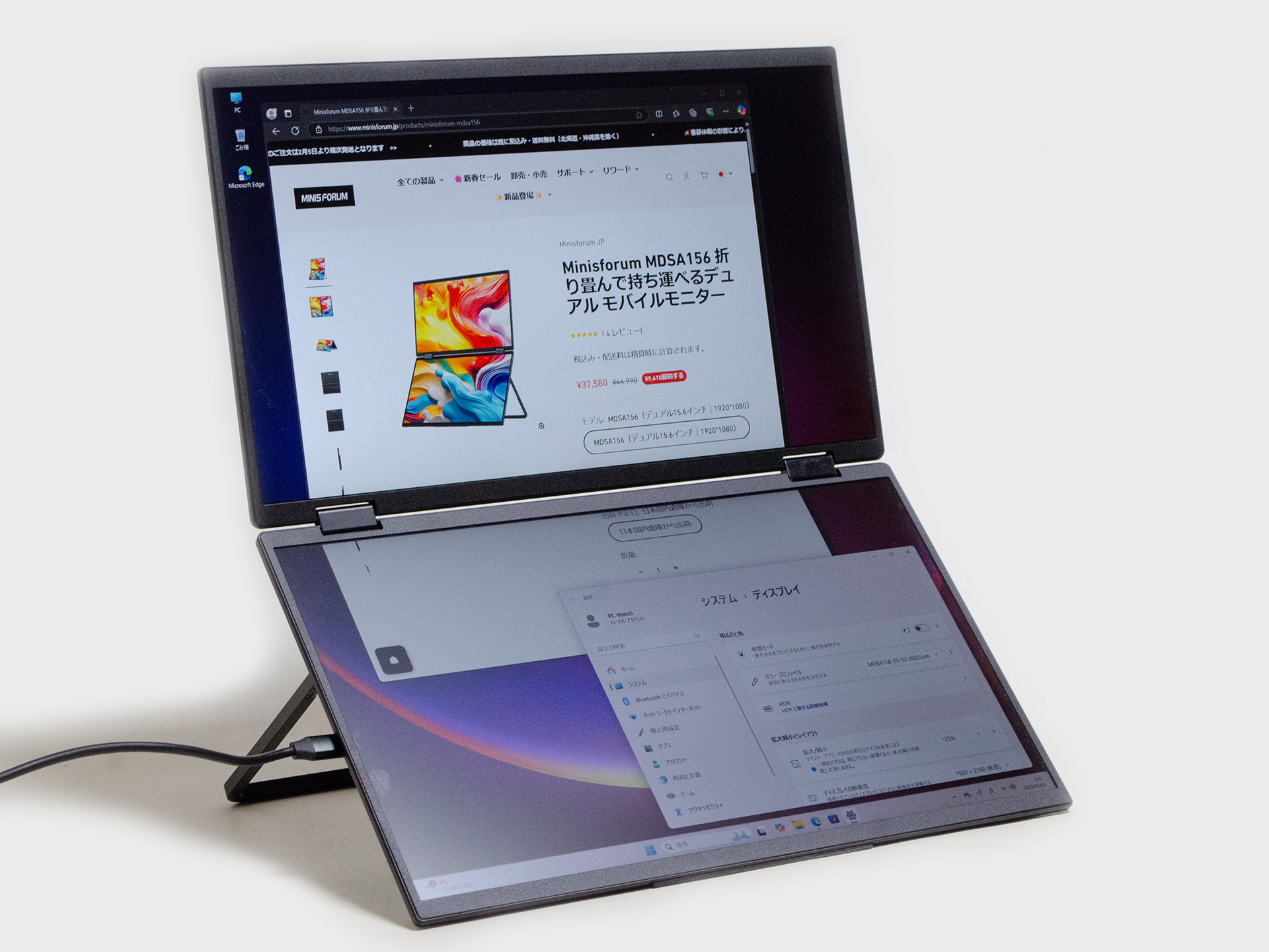西川和久の不定期コラム】フルHDパネル2枚で1,920×2,160ドット表示も可