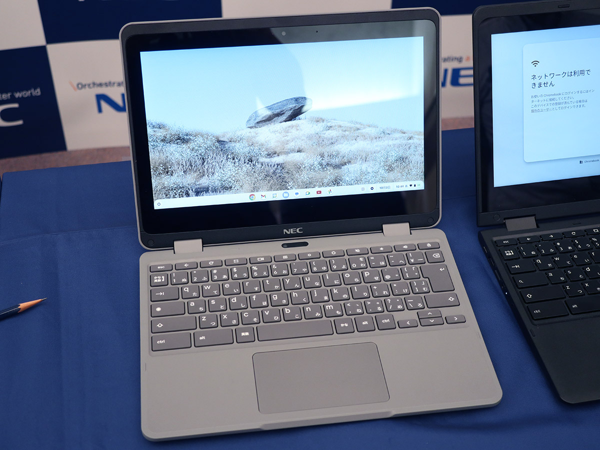 biz】想定以上に壊れた教育現場だからこそ。地道な改善を重ねたNEC渾身