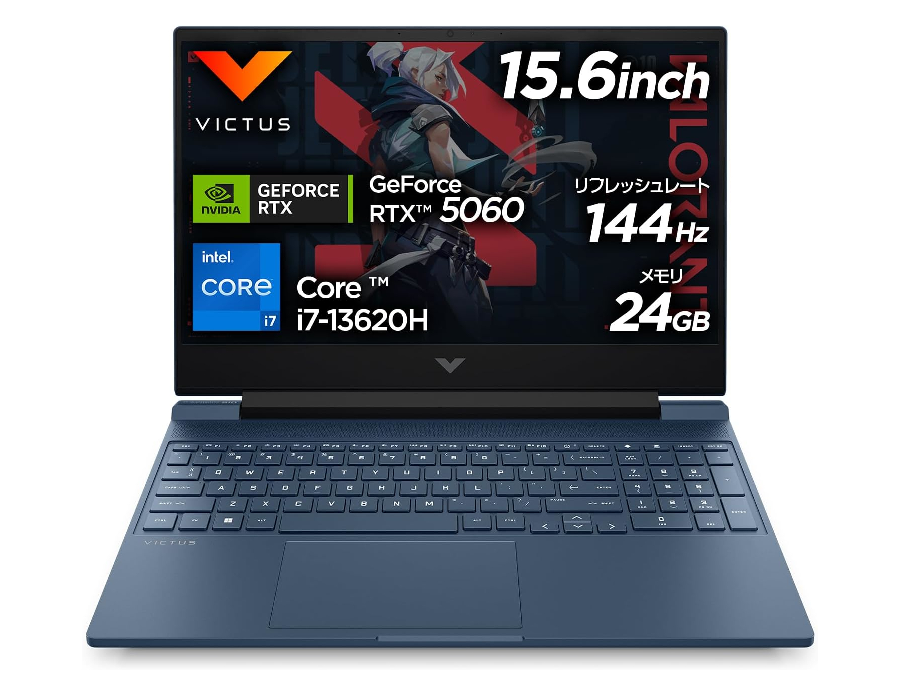 本日みつけたお買い得品】HPのGeForce RTX 5060搭載ゲーミングノートが