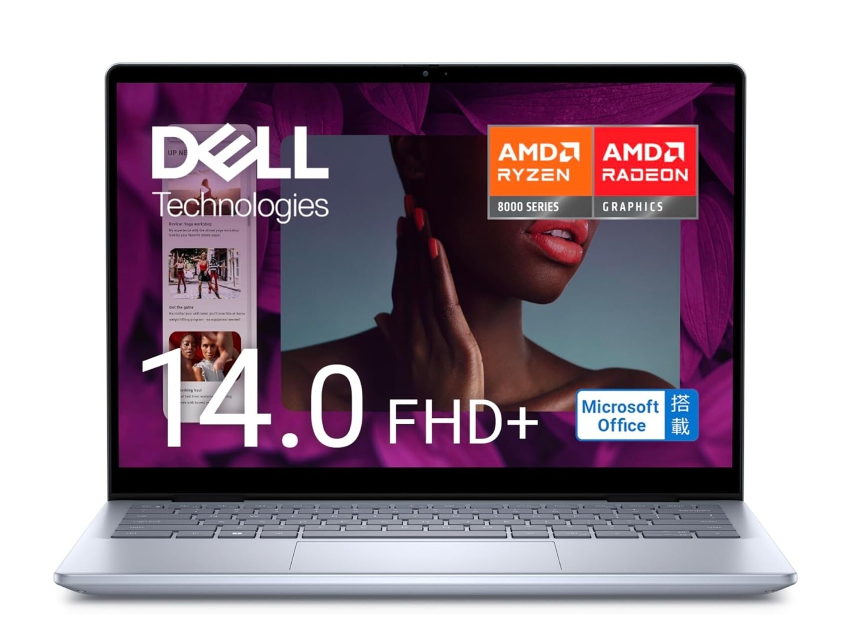 本日みつけたお買い得品】デルのペン付きRyzen 7ノートPCが1万4,823円