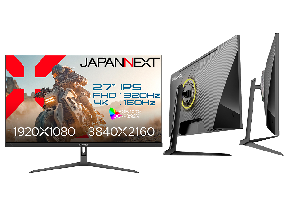 JAPANNEXT、4K/160HzとフルHD/320Hzを切り替えられる27型ゲーミング