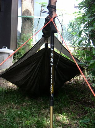Hennessy Hammock / ULTRALITE BACKPACKER A-SYM : 山より道具