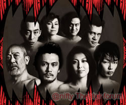 メタルマクベス : jackal-tyの「今日も劇場に急ぎ足」