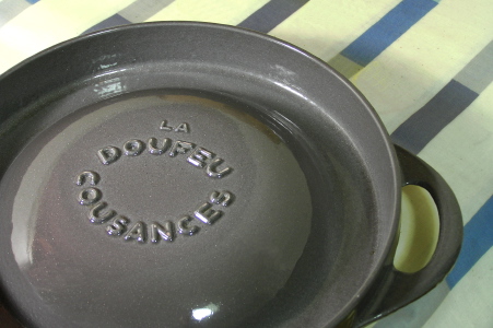 クーザンスの鍋 : きたぐにDAYS