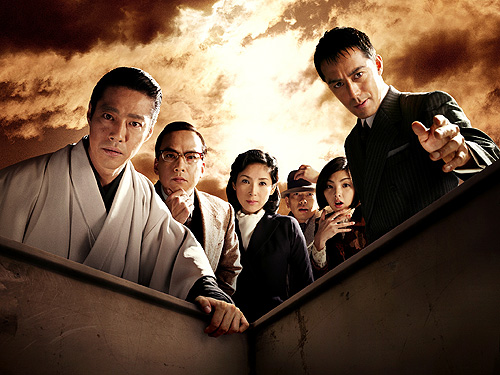 魍魎の匣 : 千行