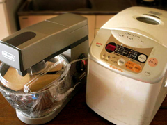 □デロンギのスタンドミキサー「シェフクラシックKM4000」を初めて使っ