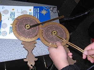 ノクターナル（星時計） : In the pontoon bridge