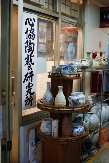 韓国アンティーク街、踏十里 : su・te・ki Seoul