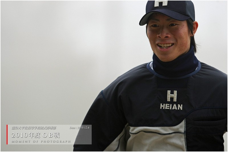 龍谷大平安 OB戦－1 : Moment of Photograph