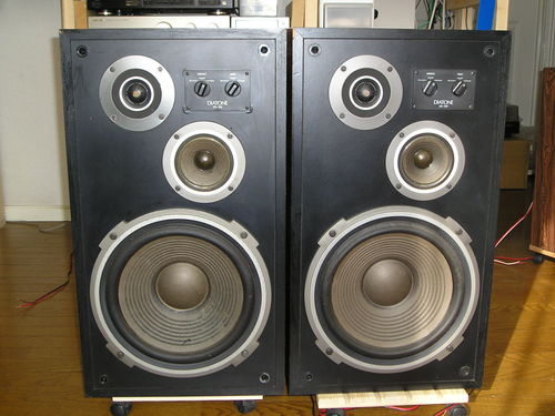 ダイヤトーン DS－35Bを買った : 50's いろいろ