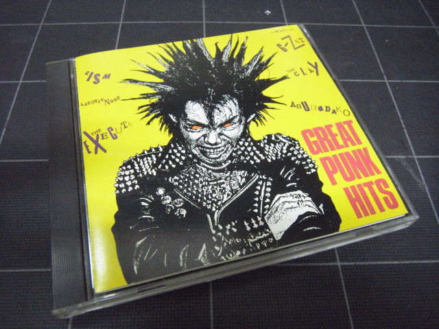 GREAT PUNK HITS(本店より)。 : レコード、CD、DVD買取・販売 サウンド