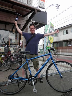 中古車 ブリヂストン オルビー 700cクロスバイク : シモヤマ