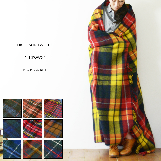 HIGHLAND TWEEDS [ハイランド ツイード] THROWS 大判ブランケット