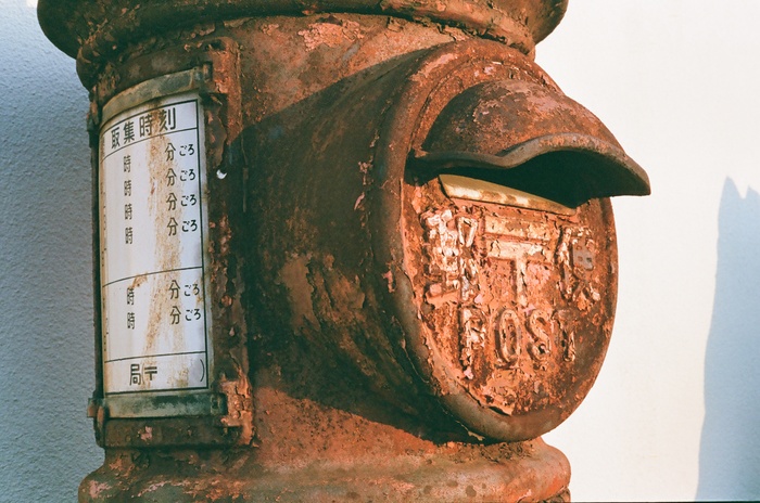 ☆「FUJINON 45mm f1.9（Fujica 35-EE)」 これは銘玉だ。 : 一写入魂