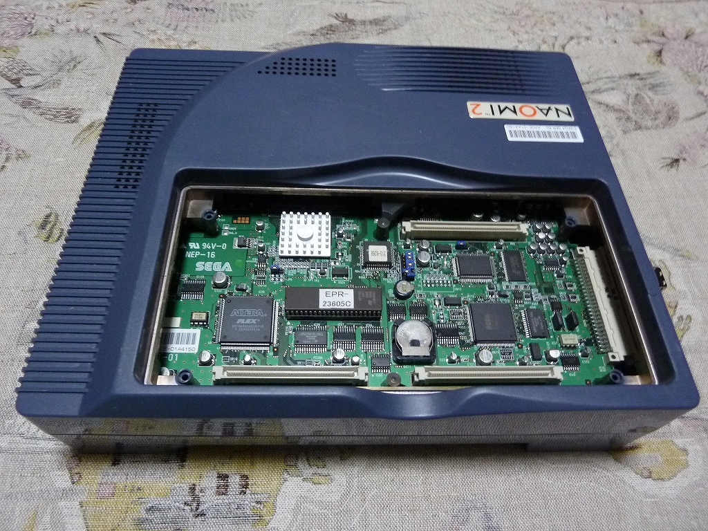 NAOMI Arcade Box その4 : てきとうにブログ
