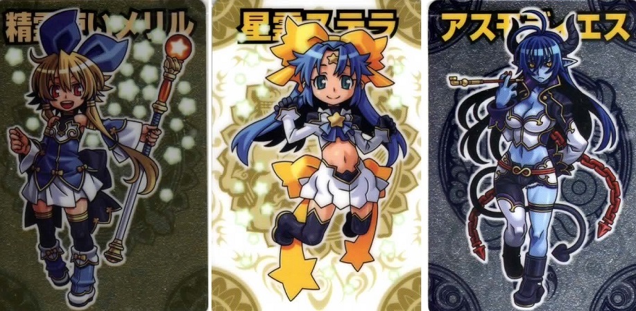 神羅万象チョコ 中古のバラ売りで過去弾収集⑧ : BOB EXPO