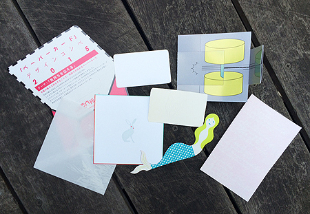 デザインのひきだし25』まもなく発売です！ : デザインのひきだし