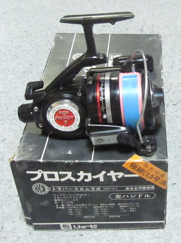 ポンコチリール、再び・・・ ～ リョービ プロスカイヤー7リミテッド