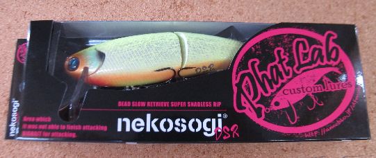 ファットラボ ネコソギDSR 新色3色を含み9色入荷。 : ルアーショップ