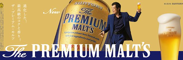 矢沢の思い出 : はなっちの音日記