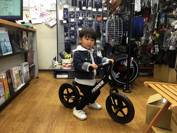 STRIDER：本日のストライダーキッズ /ブラック : カルマックス タジマ