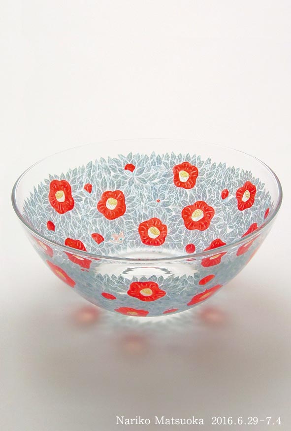 松岡装子展 : うつわshizenブログ