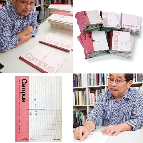 気になる本「青木淳ノートブック」を読み解く : Interplay86GT LIFE