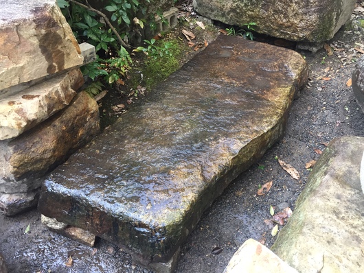 丹波鞍馬石 : HardRock