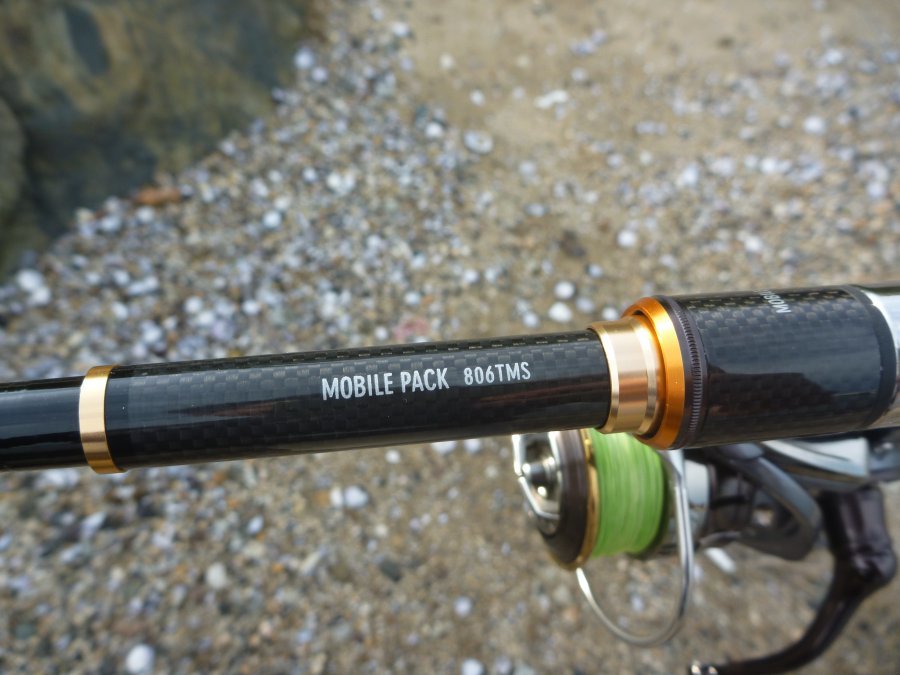 ダイワ モバイルパック 806TMS インプレ : オタクも・・・ですか