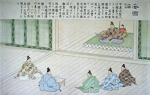 十四、国家諌暁と松葉ケ谷の法難 : 日蓮大聖人『御書』解説