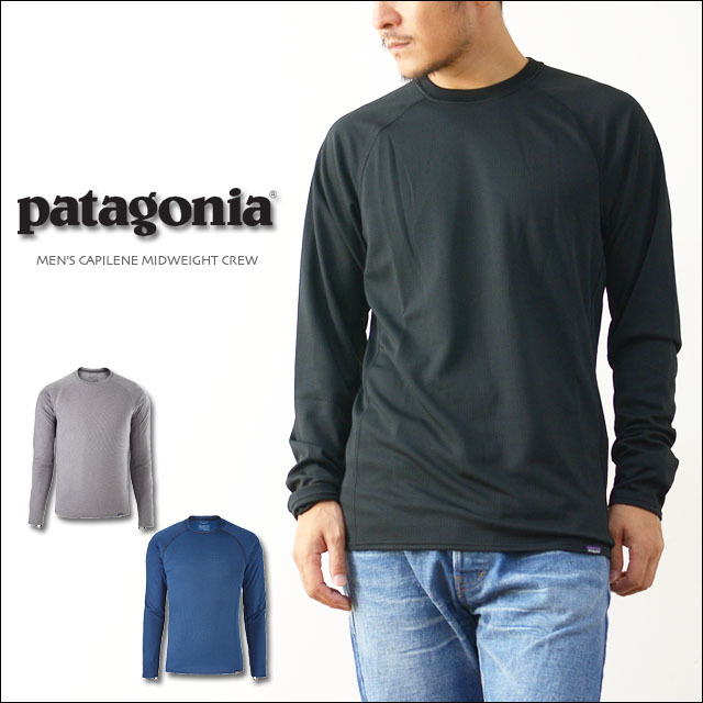 patagonia [パタゴニア正規代理店] MEN'S CAPILENE MIDWEIGHT CREW