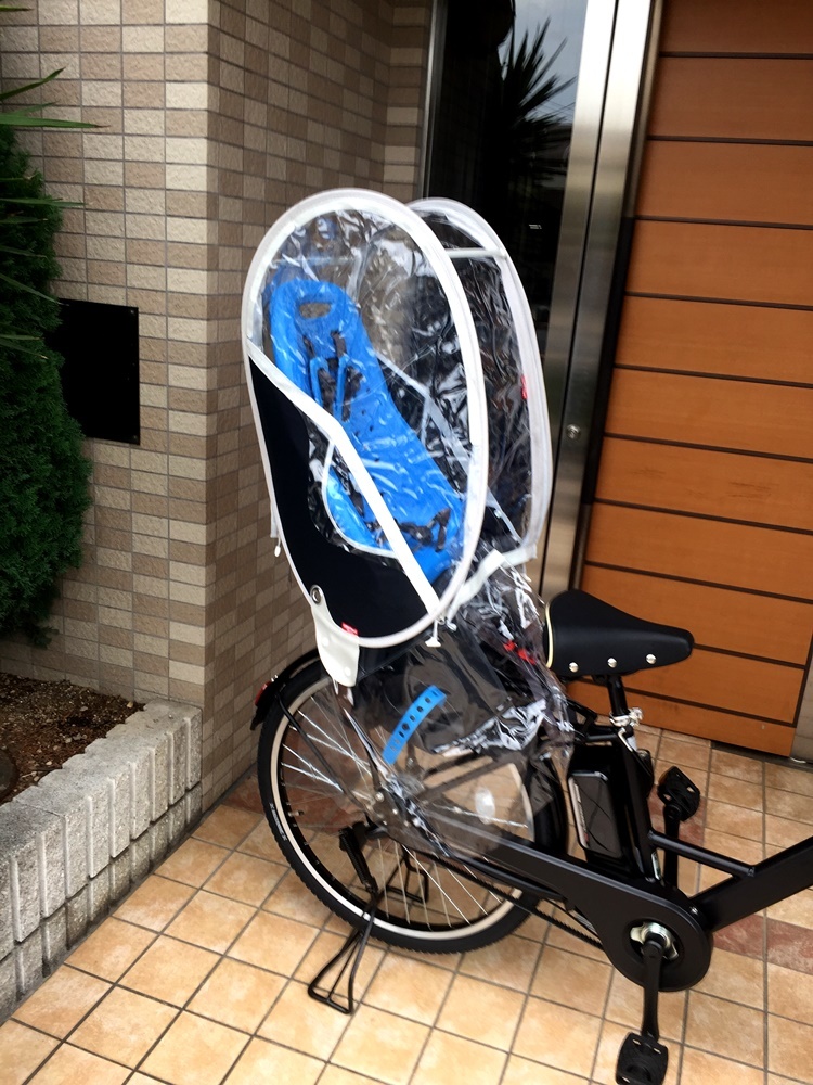 リトルキディーズ/チャイルドシートレインカバー入荷しました！ : カル