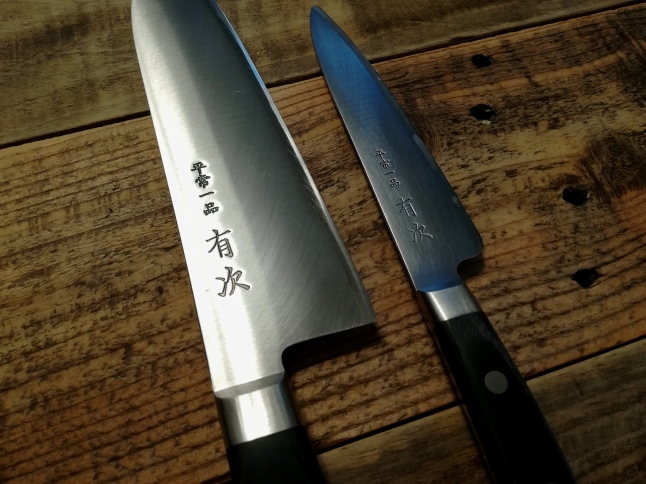 有次の包丁。 : 暮らしのつづりかた。