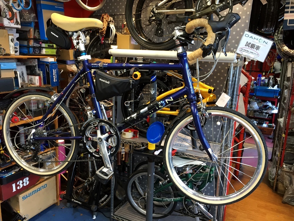 DAHON ダッシュアルテナ ヘッドパーツ交換 KCNC : カルマックス