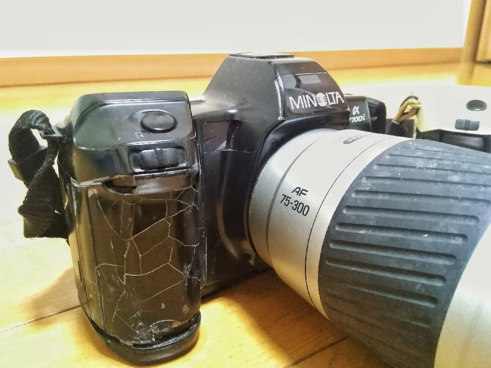 あー、憧れの α8700i」 : 一写入魂