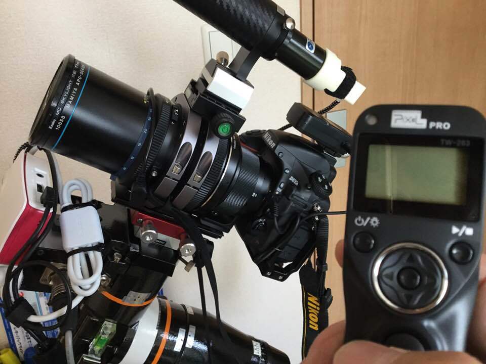 Mamiya APO-SEKOR Z 250mm f/4.5を使う : マチナカリモート