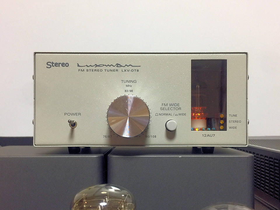 日本でいちばん早いLXV-OT8製作＆試聴インプレ : オーディオ万華鏡