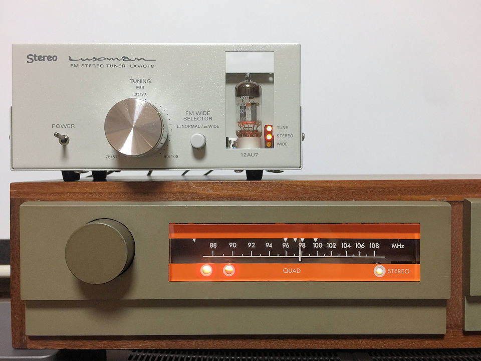 日本でいちばん早いLXV-OT8製作＆試聴インプレ : オーディオ万華鏡