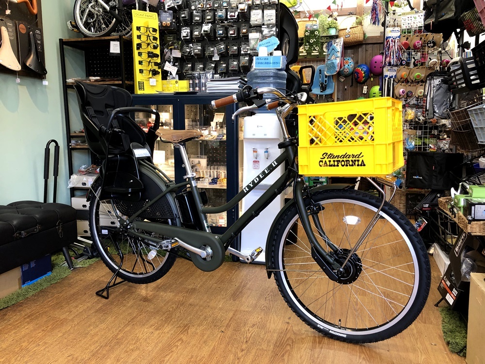 ブリヂスト HYDEEⅡ (ハイディⅡ)カスタムです。 : カルマックス