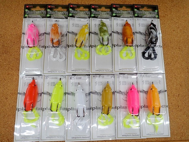 雷魚]ウィップラッシュファクトリー 新フロッグ BITE-SIZED入荷いたし