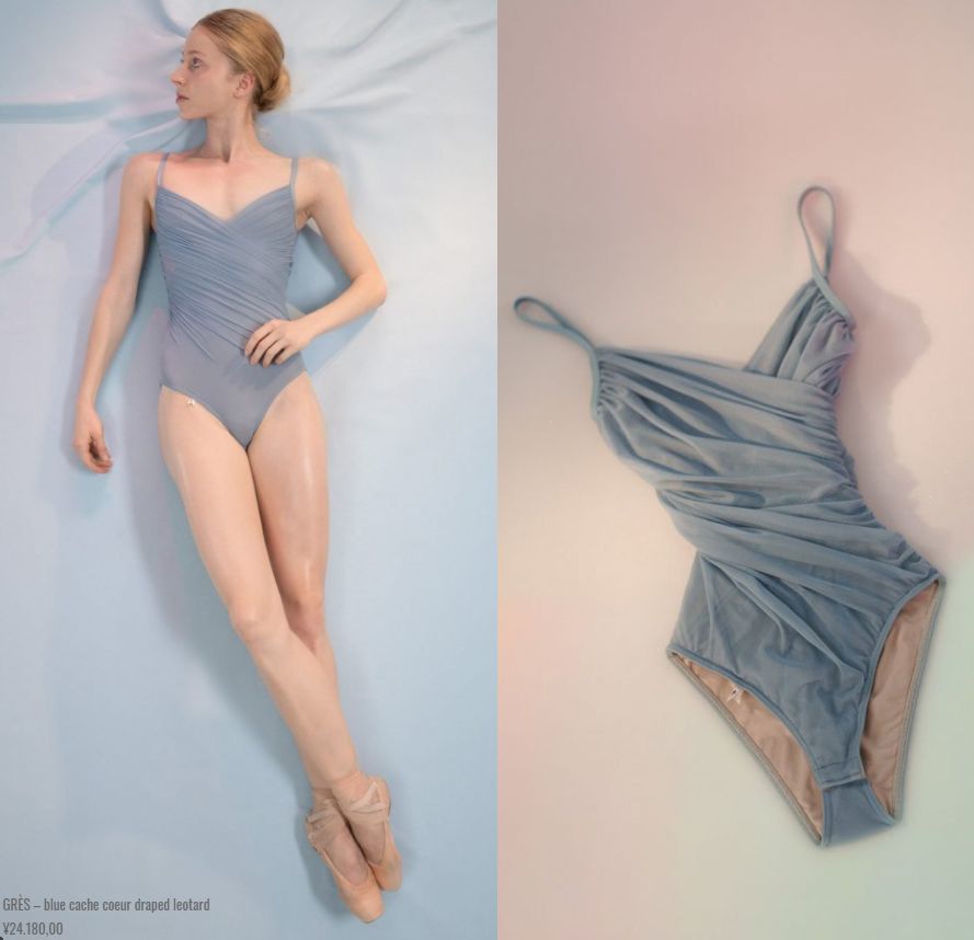 スロベニア発のレオタード : 風歩記