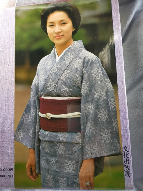 現代日本のきもの』(浦野理一著) ① : Tea's room あっと Hi！