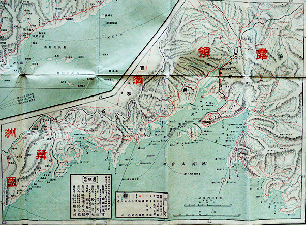 日露交戦東亜戦局大地図/日露満韓東亜新地図 銅版3色刷 修文館 明治38