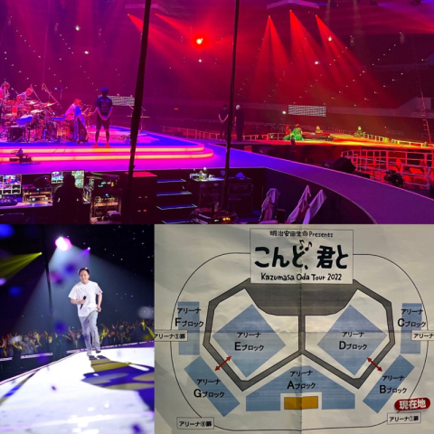 やっぱりライヴは感動♪小田和正「こんど、君と」7/1 大阪城ホール